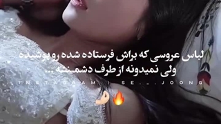 زیاده‌روی‌مینی‌سریال‌بعدیمونه درخواستی