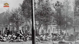 ۱۷شهریور سالروز کشتار وسیع مردم بی‌دفاع ، به فرمان شاه خائن