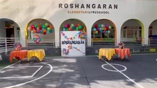 جشن فرفره پیش دبستانی در پیش دبستان روشنگران منطقه 3