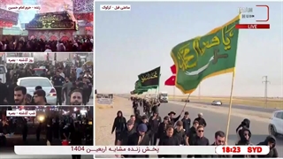 ام نا زهراء(س)