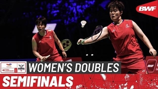 مسابقه بدمینتون نیمه نهایی دو نفره زنان قهرمانی جهان - Liu/Tan از چین در مقابل Iwanaga/Nakanishi از ژاپن