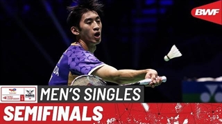 مسابقه بدمینتون نیمه نهایی انفرادی مردان قهرمانی جهان - Shi Yu Qi از چین در مقابل Victor Lai از کانادا