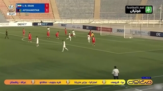 اخبار و حواشی داغ فوتبال ایران و جهان