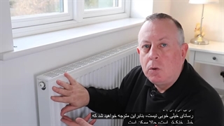 چطور هواگیری رادیاتور شوفاژ را انجام دهیم ؟ آموزش کامل