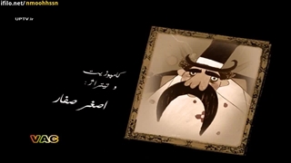 کارتون خاطره انگیز ایرانی شکرستان قدیمی دهه ۸۰ی