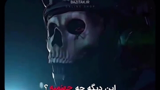 یه روز بد داشتی یادت میاد تو یه مردی