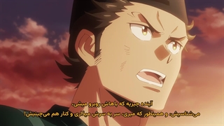 انیمه اونمیو کایتن، بخش تولد دوباره Onmyou Kaiten Re:Birth قسمت 10