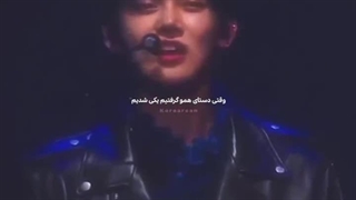 ولی من که نمیتونم این اهنگ رو با هیچ اهنگ دیگ ای عضو کنم