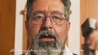 دانلود آهنگ جدید سپهر جانان آفتِ می جان