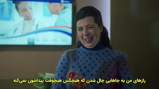 سریال ونزدی فصل۲ قسمت۵ زیرنویس فارسی بدون سانسور