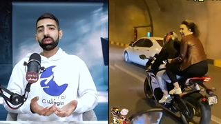 منطق بعضی محدودیت‌های عجیب برای بانوان در ایران