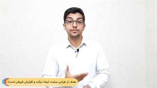 قطعا سایتت شکست میخوره اگر محتوای سایتت بد باشه!