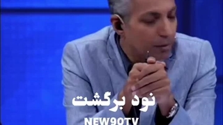 دلم تنگه واسه اون روزا.......