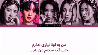 لیریک queencard از ایدل idle (همون جی ایدل سابق)