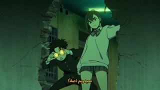 انیمه دان دا دان فصل 2 قسمت 10 زیرنویس پارسی