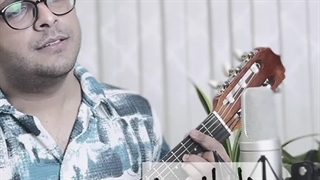 دل از من /اجرا با ساز گیتاله له