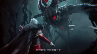 انیمه بازیکن پولدار Wealth and Wonder قسمت 14