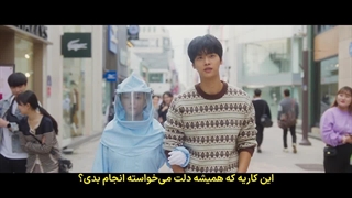 فیلم سینمایی کره ای خورشید نیمه‌شب با بازی چا هاک یون(N) و جونگ جی سو با زیرنویس فارسی چسبیده(توضیحات)