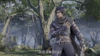 انیمه فرقه‌ی شمشیر I Am The Blade قسمت 11