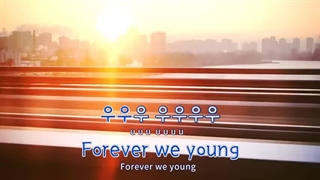 لیریک اهنگ eight آیو(کاراکوئه)