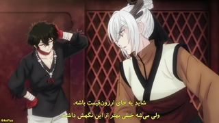 انیمه هایگاکورا Haigakura قسمت 10