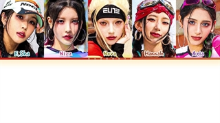 دانلود آهنگ RRRUN از X:IN