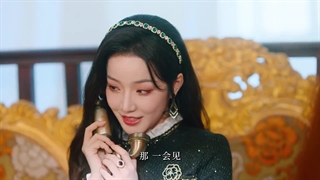 قسمت سوم سریال چینی ضیافت او+زیرنویس فارسی Her Feast