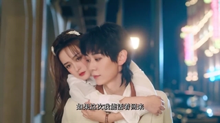 قسمت چهاردهم سریال چینی ضیافت او+زیرنویس فارسی Her Feast