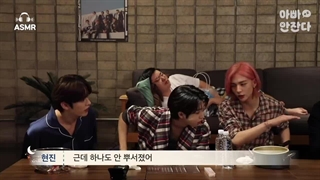 برنامه after dad is asleep با حضور استری کیدز(stray kids)+زیرنویس آنلاین