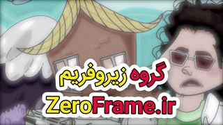 موشن گرافیک موزیکال چیست ؟(www.zeroframe.ir)