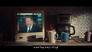 فیلم مستند فاجعه: پسر بادکنکی ۲۰۲۵