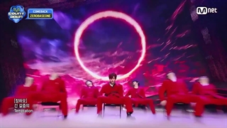 اجرای Lovesick Game زیروبیسوان