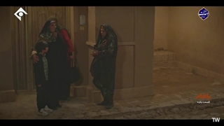 سریال بادار قسمت 11