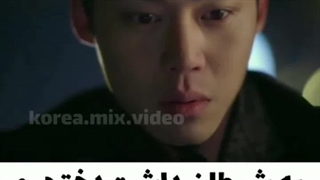 سریال قشنگی بود>>وایب شیطان من میده