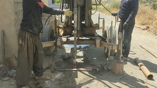 آقای سلمان آبیاری