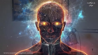 در سکوت ذهن معجزه آغاز می‌شود! رازی که به تو نمی‌گویند