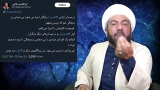 14040614: محاکمه ظریف و روحانی مطالبه ملی...