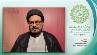 سید صفدر حسین زیدی-عالم دینی