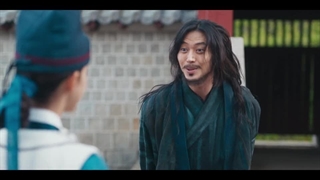 سریال نوش جان، اعلیحضرت! قسمت5زیرنویس اضافه شد