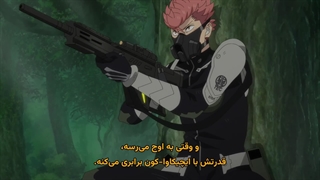 انیمه کایجو شماره 8 فصل 2 قسمت 8