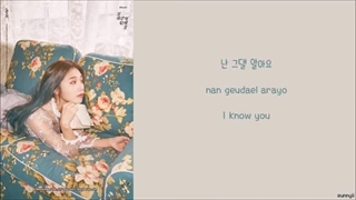 OST سریال Suits از Eunji + زیرنویس فارسی آنلاین