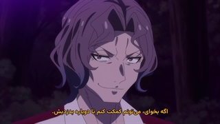 انیمه نجات‌یافته توسط یک ماجراجوی رده اس Scooped Up by an S-Ranked Adventurer قسمت 10