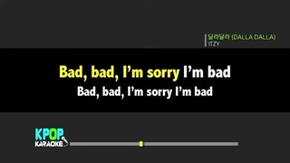 لیریک بیکلام ایتزی dalla dalla bt itzy (کاراکوئه)