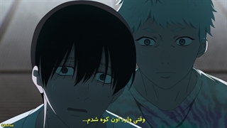 انیمه تابستانی که هیکارو مُرد Hikaru ga Shinda Natsu قسمت 9