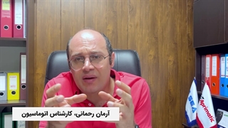 امکان تعریف چه تعداد ریموت کنترل برای کرکره های برقی وجود دارد؟