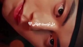 میکس از سریال کره ای نوش جان اعلیحضرت