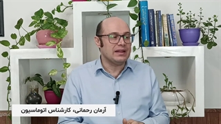 تعمیر جک پارکینگی خرم رودی 09123036082