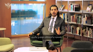 خرید ملک در فرانسه؛ فرصتی عالی برای سرمایه‌گذاری در اروپا