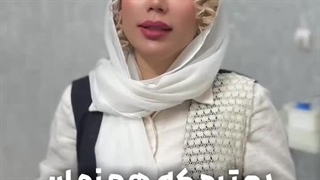 کلینیک زیبایی پریماه انوری در قرچک