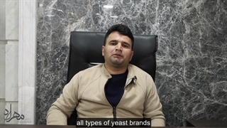 Iranian Yeast Supplier | Mehradcompany